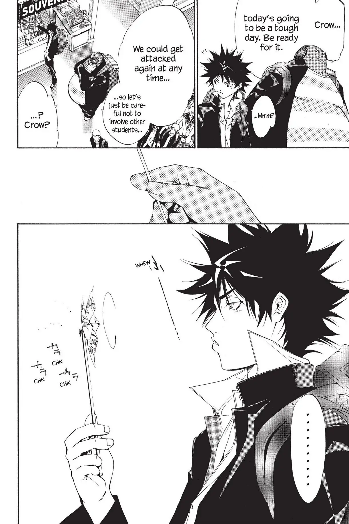 Air Gear Chapter 96 image 22